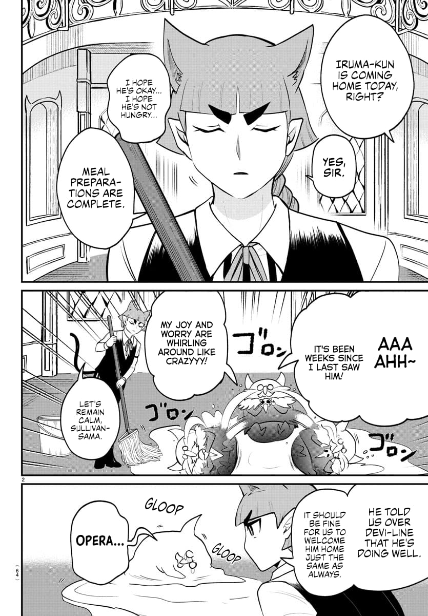 Welcome to Demon School! Iruma-kun, Chapter 371 image 02